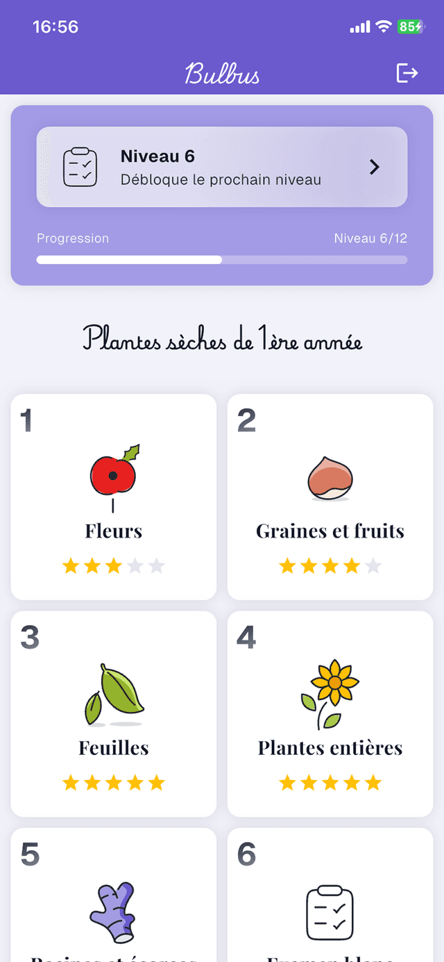 Écran d'accueil de l'application Bulbus